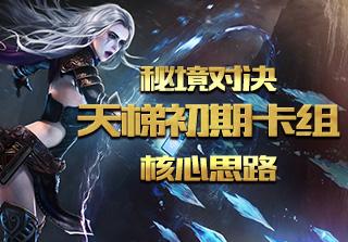 时尚潮流公主