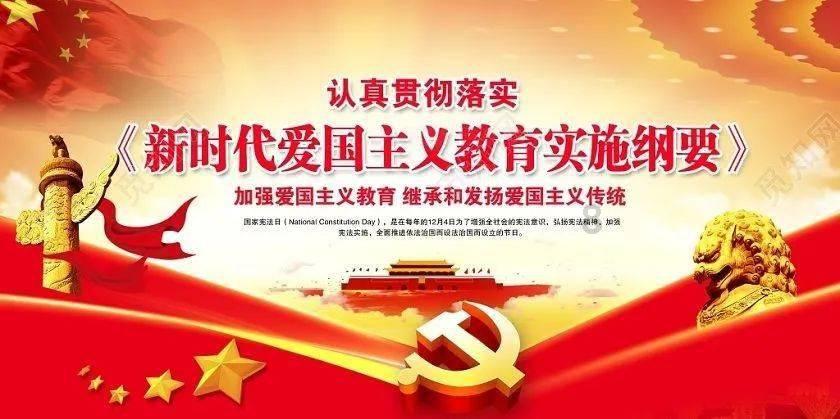 炉石传说