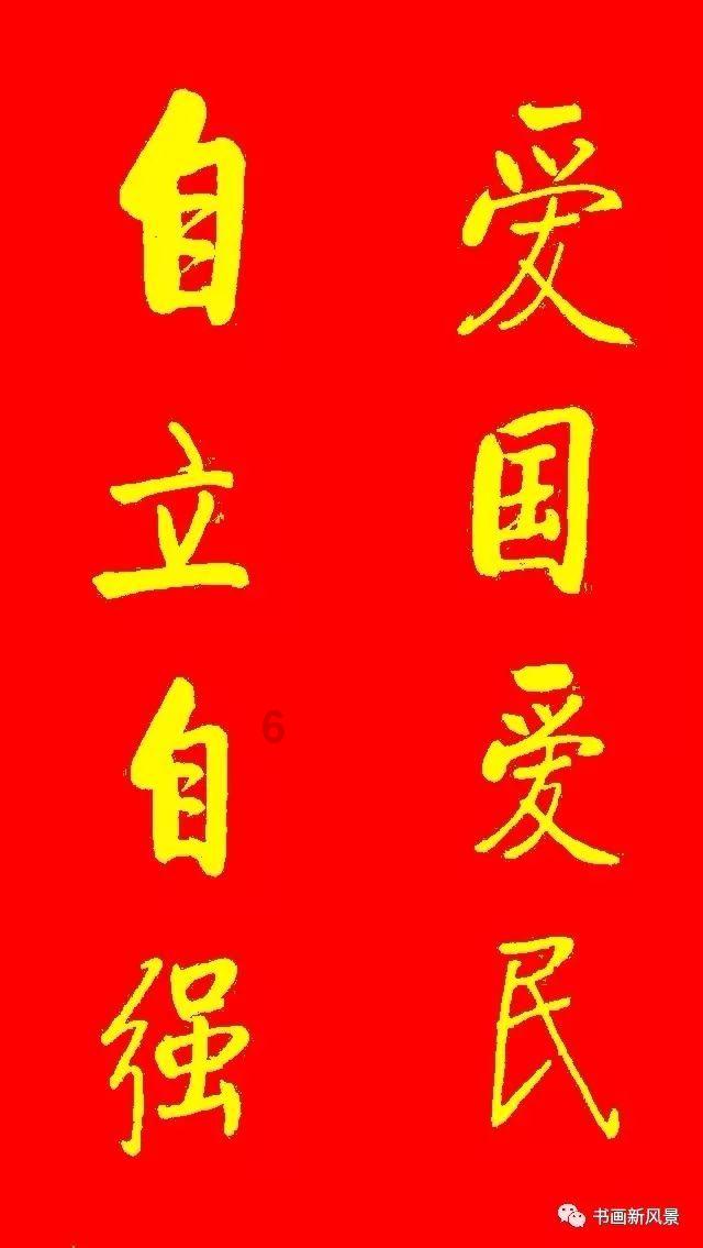捉迷藏2