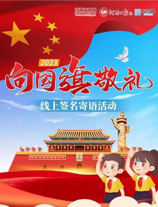 逃离危险禁地