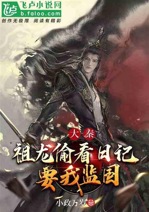 求生指南2